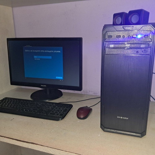 Desktop PC AMD Ryzen 3 3200G with 8GB RAM and 240GB SSD, like new