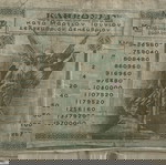 6 Εθνικόν Λαχειοφόρον Δάνειον 10 ομολογίες 1922 Βασίλειον της Ελλάδας