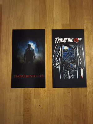 Friday the 13th Small Cardboard Posters Pack new