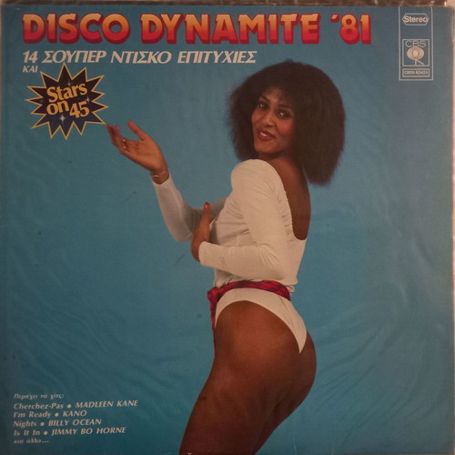 Disco Dynamite '81 Vinyl LP New, 14 Super Disco Hits