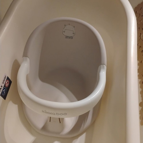 Kikka Boo Bath Seat Hippo like new, beige
