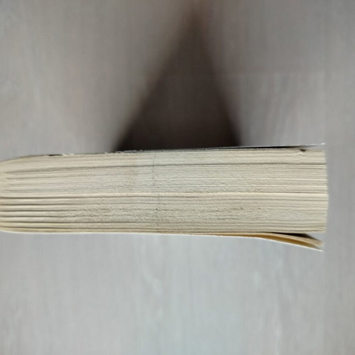 Entoli by Dido Sotiriou used book