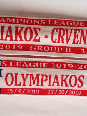 Συλλεκτικό πλεκτό κασκόλ Ολυμπιακός Champions League 2019-2020