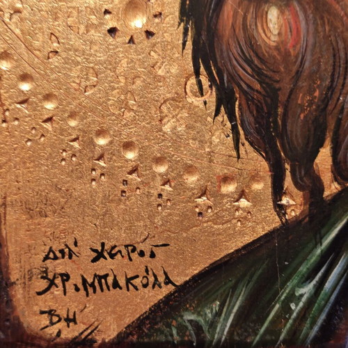 Handmade icon of Saint John the Baptist by Christos Bakolas