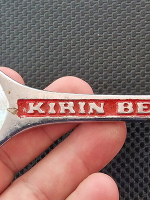 Kirin Beer collectible bottle opener from Japan used