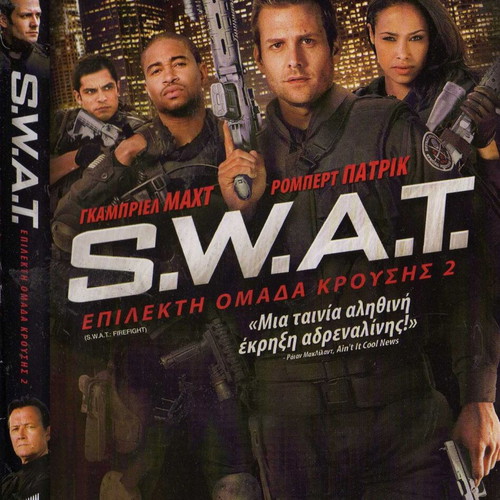 S.W.A.T: Firefight DVD used, action police thriller with subtitles
