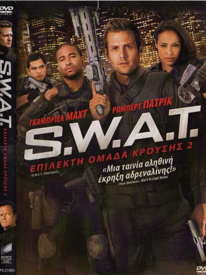 S.W.A.T: Firefight DVD употребяван, екшън полицейски трилър с субтитри