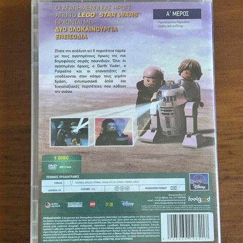 LEGO Star Wars Droid Tales Volume 1 DVD, dubbed