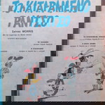  Λουκυ Λουκ 41 Το Καταραμένο Ράντσο