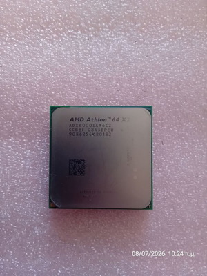 AMD Athlon 64 X2 6000+ CPU used, Socket AM2