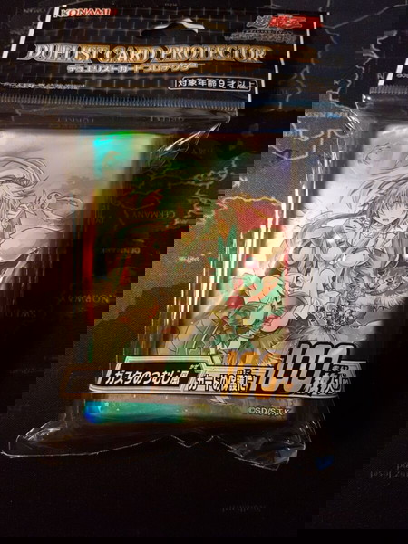Yu-Gi-Oh! Whirlwind of Gusto Wynn Sleeves