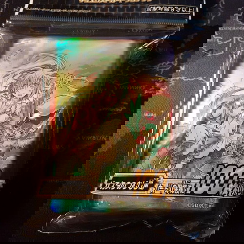 Yu-Gi-Oh! Whirlwind of Gusto Wynn Sleeves καινούργια, 100 θήκες για κάρτες