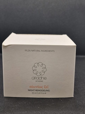 Ariadne Athens Night Remodeling Night Cream 50ml new