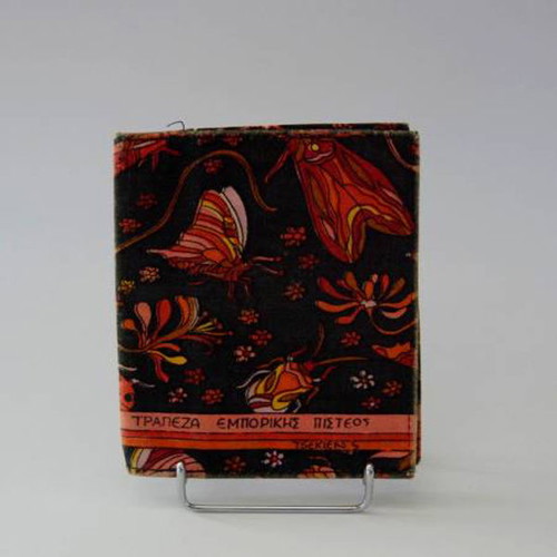 Vintage Tseklenis bankbook holder used 1970s