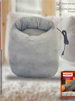Electric foot warmer used with USB charging