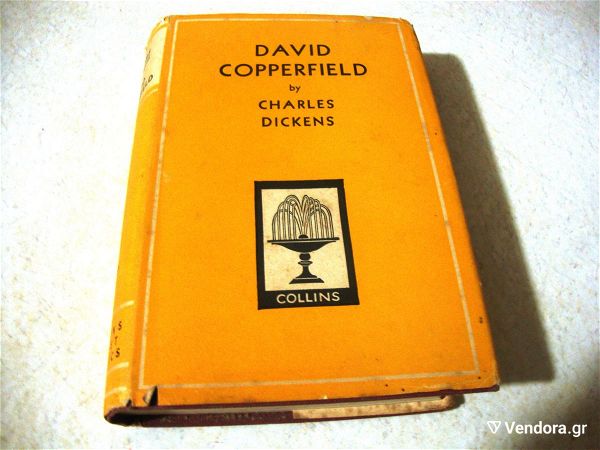 David Copperfield by Charles Dickens
