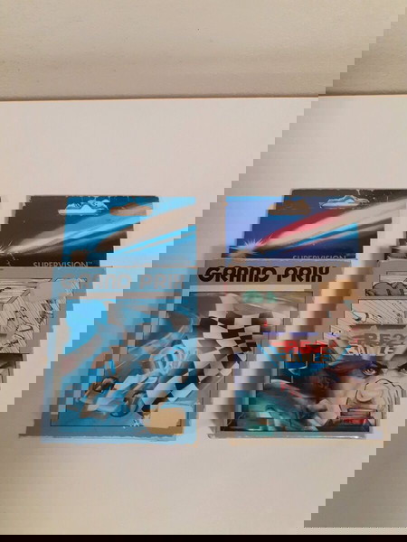 ΠΑΙΧΝΙΔΙΑ GRAND PRIX(SUPERVISION) - P52 SEABATTLE(SUPERVISION)