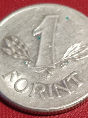 1 Forint coin from Hungary 1985, used