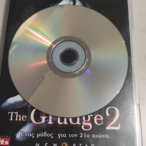 The Grudge 2 DVD used with Greek subtitles