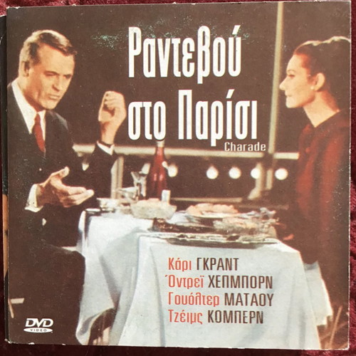 Foreign Movies DVD Pack of 12 used with Subtitles