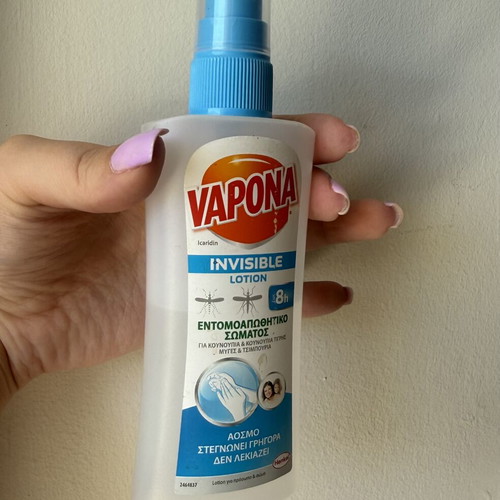 Vapona Invisible Lotion Spray like new, 8h protection insect repellent