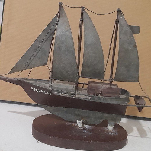 Metal Handmade Ship used, height 20cm length 23cm