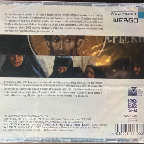 Agios o Theos CD, ancient Orthodox chants from Serbia, Wergo