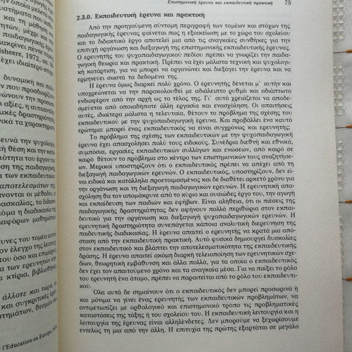 Introduction to Psychopedagogical Research and Methodology used