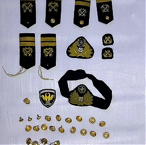 Στρατιωτικές επωμίδες και κουμπιά