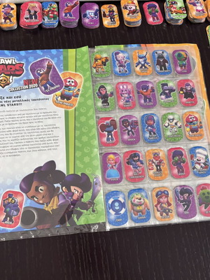 Brawl Stars 2020 metal tags album