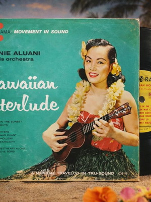 Jonnie Aluani And His Orchestra Hawaiian Interlude vinyl LP used