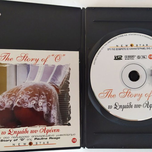Story of O, the Series S1.E7 like new, subtitles