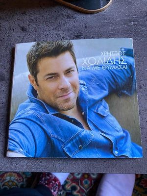 Christos Holidis CD from the album Na Me Thymasai like new, laiko