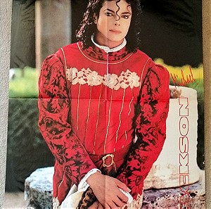 Αφίσα Michael Jackson - Άρνολντ Σβαρτσενέγκερ - Genesis