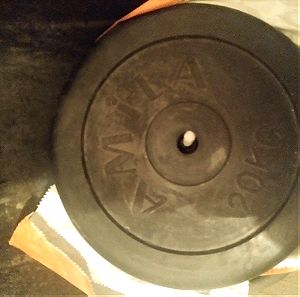 Amila Rubber Cover δίσκοι λαστιχένιοι 20kg