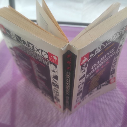 S.A.S. Survival Guide by John Wiseman like new, Greek edition
