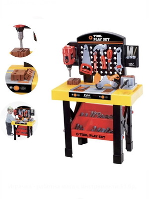 Toy Workbench with 51 Tools New