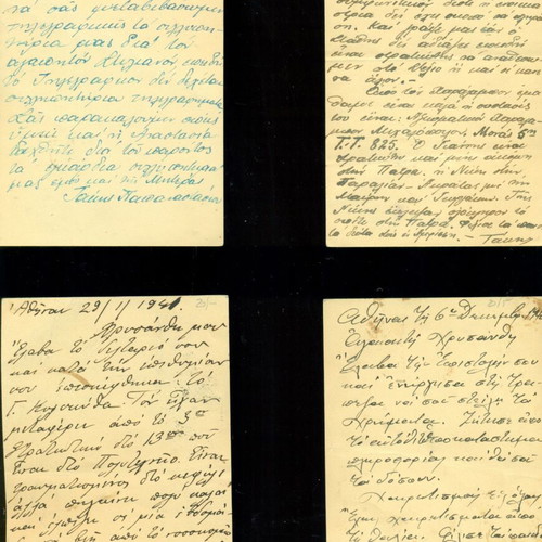 Old Amphissa postal cards from 1940 with censorship stamps
