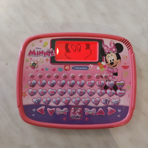Educational Kids Computer used for Elementary School