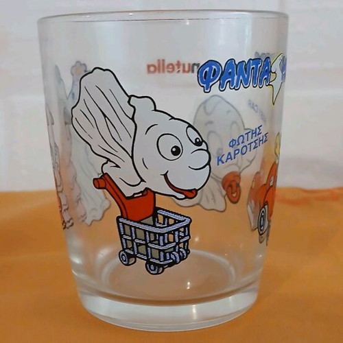 Nutella Ferrero glass used, collectible with small chip