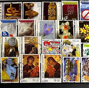 Ελληνικα Γραμματοσημα: Λοτ 2005