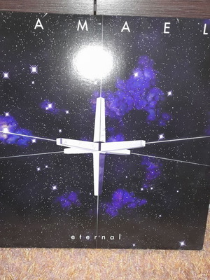 Samael Eternal LP like new, limited green marble vinyl