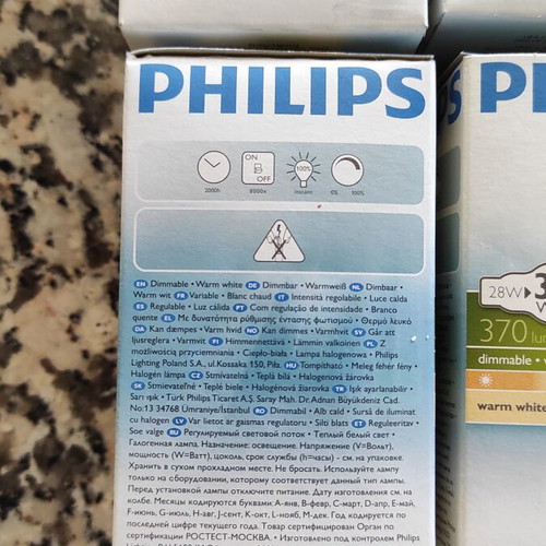 Philips 28W halogen bulbs EcoClassic with E27 base, warm white