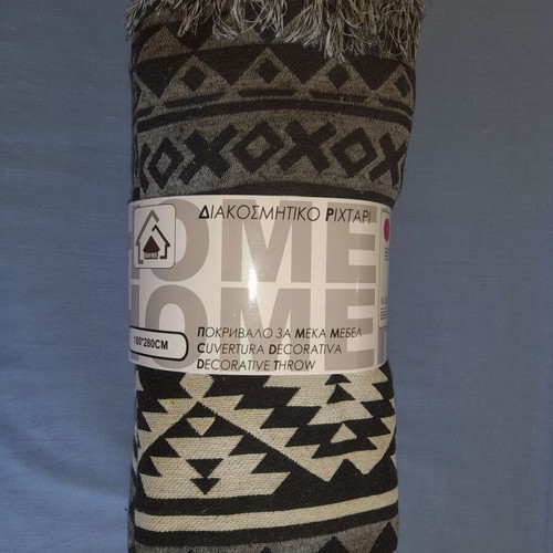 Decorative throw with geometric pattern and fringes, new, 180x280 cm