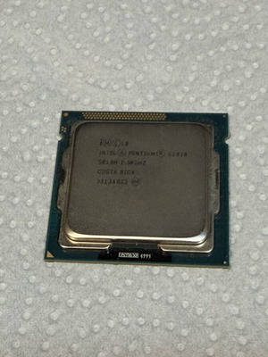 Intel Pentium G2020 processor used with cooler