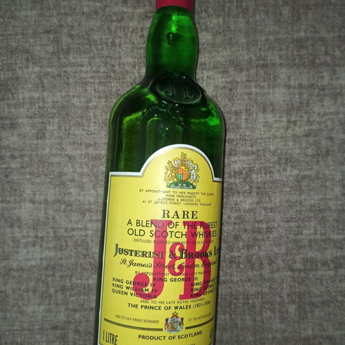 J&B bottle sealed new with old classic label