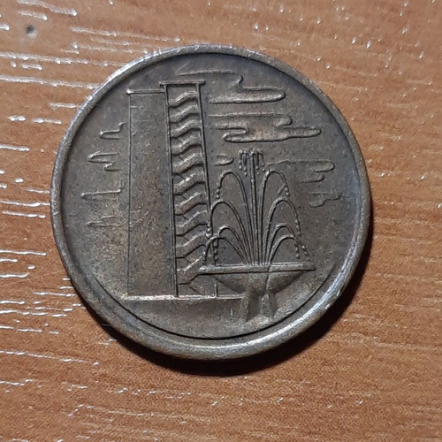 Singapore and Australia coins used, set of 3 pieces