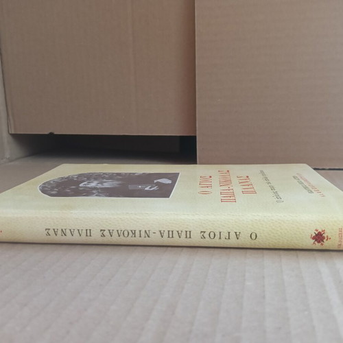 O Agios Papa-Nikolas Planas book by Moni Martha