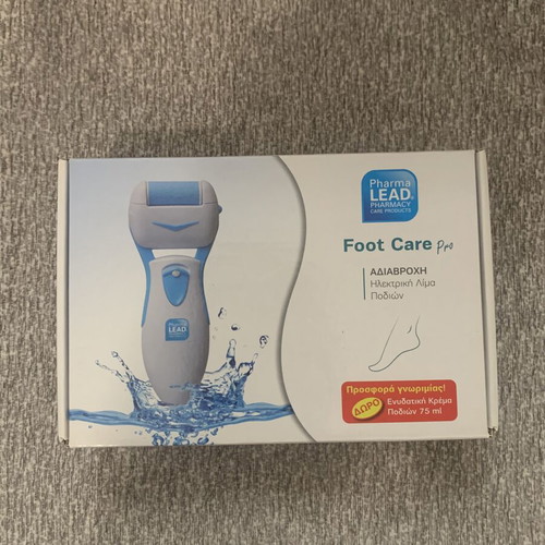 Waterproof electric foot file set new with foot cream and cleaning brush