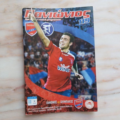 Panionios vs Olympiakos match program 22.03.2009 like new